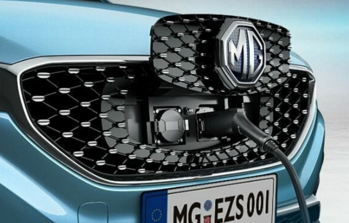MG Motor HK World s Leading EV With A 7 Year Warranty